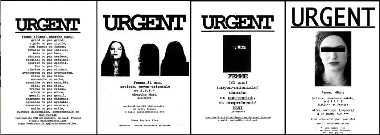 Ghazel, Urgent, 1997-2007 / courtesy the artist & Palais de la Porte Dorée